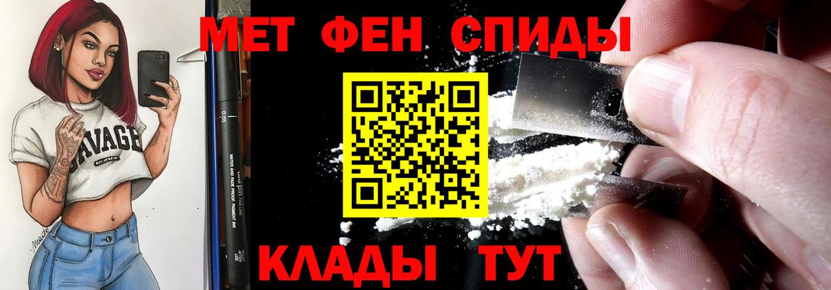 Калуга  Амфетамин  Вход с VPN  нарко площадка официальный сайт  Амфетамин Розовый 
