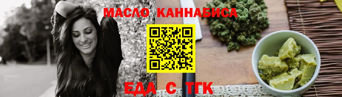 МЕФ   Калуга  Вход с VPN  Лсд 25  МЕФ  Канабис  COCAIN  Гашиш 