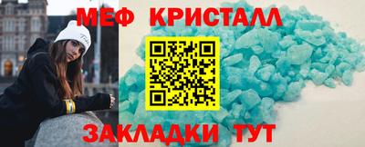 дмт Кулебаки