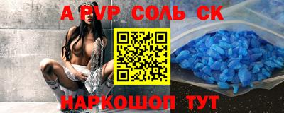 дмт Кулебаки