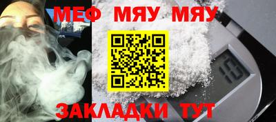 дмт Кулебаки