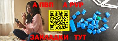 дмт Кулебаки