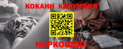 дмт Кулебаки