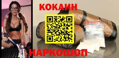 МДПВ Кумертау