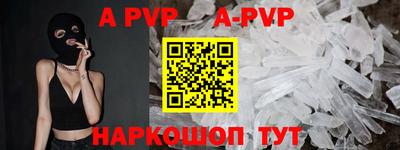 МДПВ Кумертау