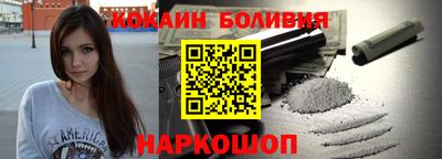 дмт Кулебаки
