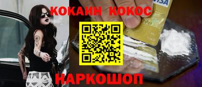 МДПВ Кумертау