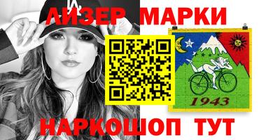 дмт Кулебаки