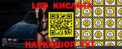 МДПВ Кумертау