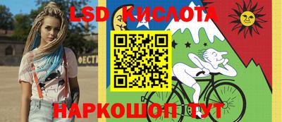 дмт Кулебаки