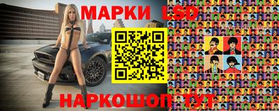 МДПВ Кумертау