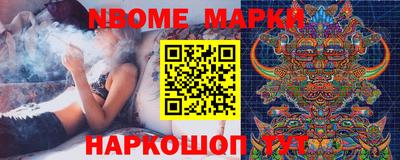 прущая мука Кунгур