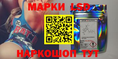 прущая мука Кунгур