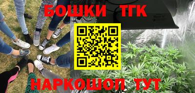 прущая мука Кунгур