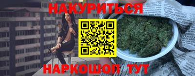 дмт Кулебаки