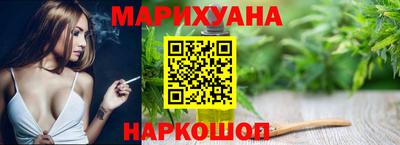 прущая мука Кунгур