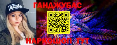 прущая мука Кунгур