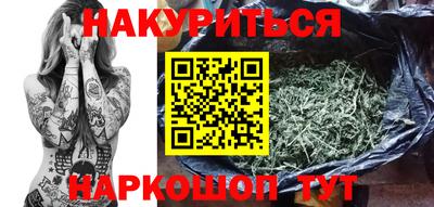 дмт Кулебаки