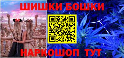 прущая мука Кунгур
