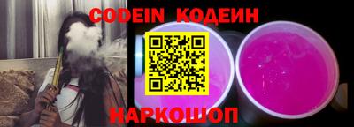 прущая мука Кунгур