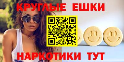прущая мука Кунгур