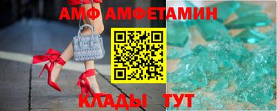 МДПВ Кумертау