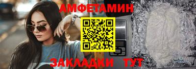 МДПВ Кумертау