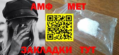 МДПВ Кумертау