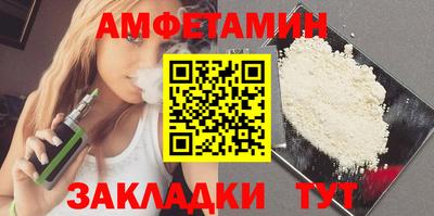 дмт Кулебаки