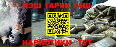 дмт Кулебаки