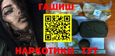 прущая мука Кунгур