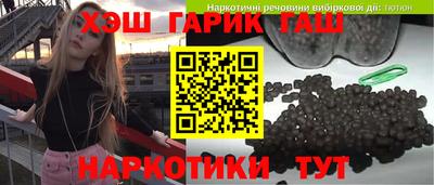 прущая мука Кунгур