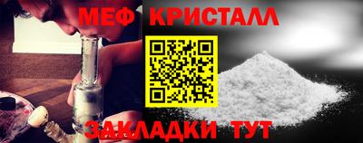 дмт Кулебаки