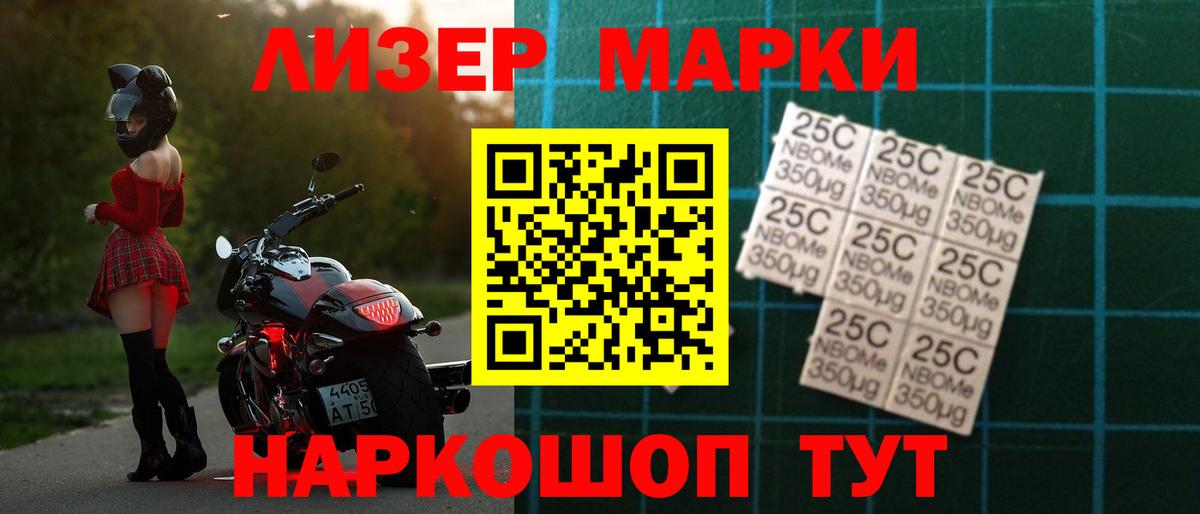 Калуга  LSD-25 экстази ecstasy  LSD-25 экстази кислота  Вход с VPN 